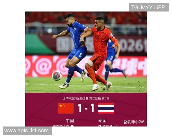 足球比赛净胜球的重要性及其对球队排名的影响分析